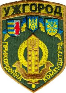 s0121ukr.jpg