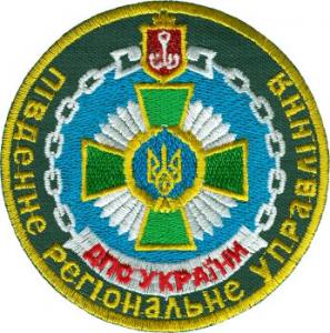 s0189ukr.jpg