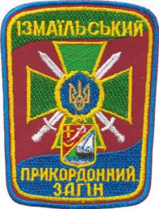 s0206ukr.jpg