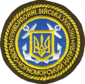 s0135ukr.jpg