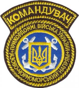 s0136ukr.jpg