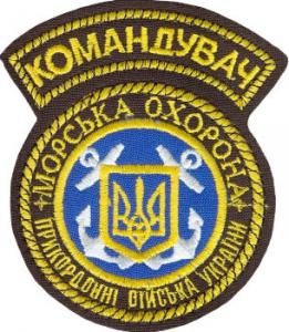 s0138ukr.jpg