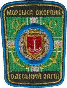 s0126ukr.jpg