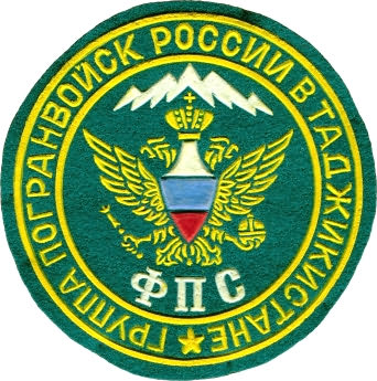 Картинки фпс пв