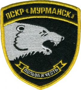 s01298ru.jpg