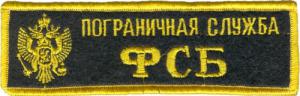 s01179ru.jpg