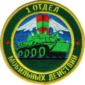 s01300ru.jpg