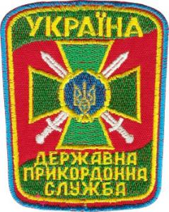 s0047ukr.jpg