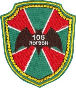 s01149ru.jpg