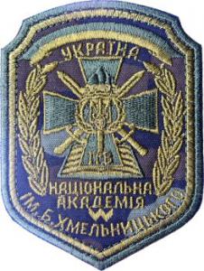 s0294ukr.jpg