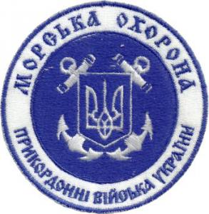 s0256ukr.jpg