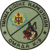 s0022gr.jpg