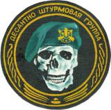 s00690ru.jpg