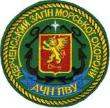s0316ukr.jpg