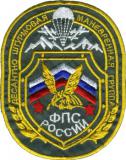 s01433ru.jpg