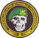 s01251ru.jpg