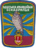 s0235ukr.jpg