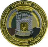 s0614ukr.jpg