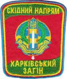 s0108ukr.jpg