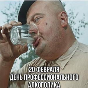 post-52913-0-84284500-1550652754_thumb.jpg