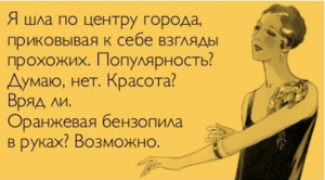 post-32076-0-54424600-1580576368_thumb.png