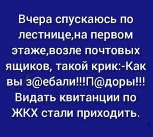 post-36029-0-49110600-1581138259_thumb.jpg