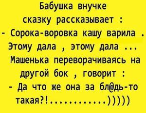 post-36029-0-53689000-1580532772_thumb.jpg