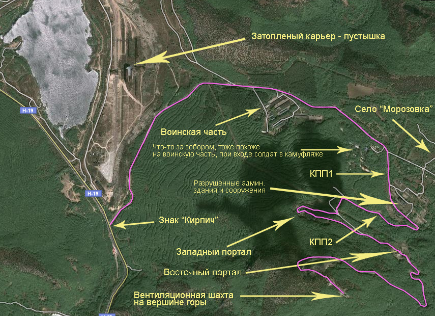 Морозовка карта спутник