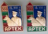 post-41346-0-58577000-1523204967_thumb.jpg
