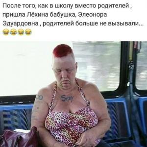 post-36029-0-93441300-1554575960_thumb.jpg