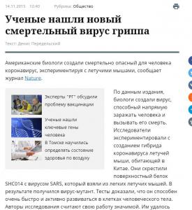 post-21726-0-65040600-1586665043_thumb.jpg