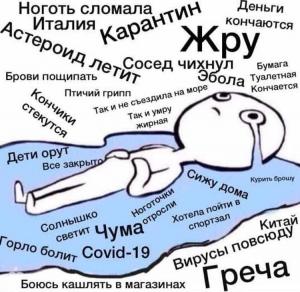 post-21726-0-75614300-1587017431_thumb.jpg