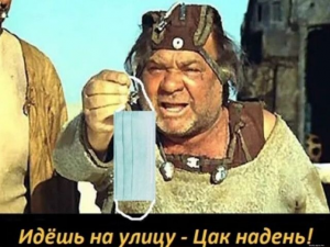 post-337-0-14585600-1586814172_thumb.png
