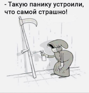post-337-0-15736300-1586690313_thumb.png
