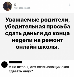 post-337-0-66566200-1586690359_thumb.png