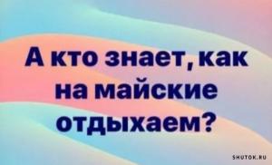 post-337-0-73174200-1586982068_thumb.jpg