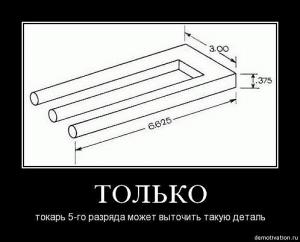 post-337-0-96861900-1585737495_thumb.jpg