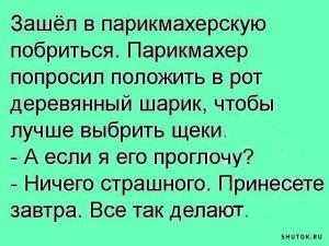 post-36029-0-15619200-1585904720_thumb.jpg