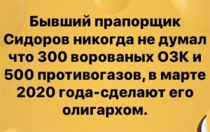 post-36029-0-40466300-1585904702_thumb.jpg