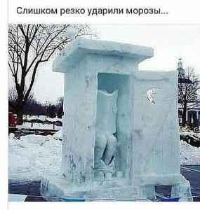 post-36029-0-96108000-1586100778_thumb.jpg