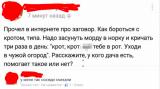 post-10488-0-78309900-1465381097_thumb.jpg