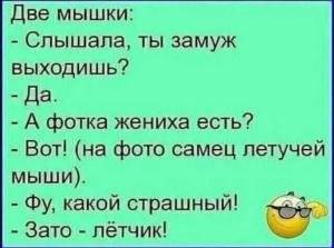 post-36029-0-93607200-1596216693_thumb.jpg