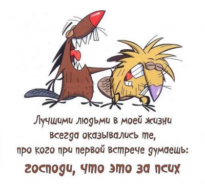 Безымянный.png.jpg