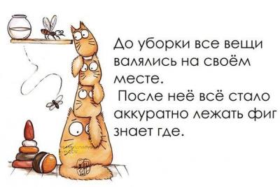136ке.jpg