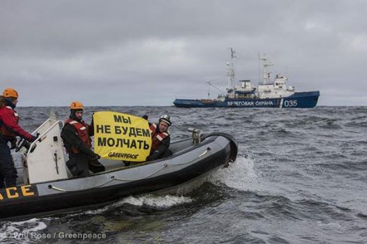 Морской протест в нотариате презентация