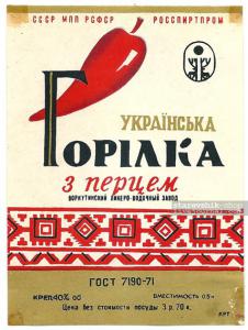 post-13081-0-53488700-1569209864_thumb.jpg