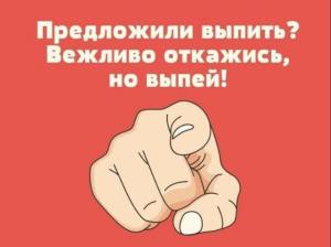 post-21726-0-18430800-1568412428_thumb.jpg