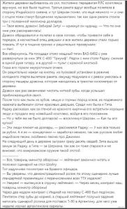 post-21726-0-28471100-1569590566_thumb.jpg