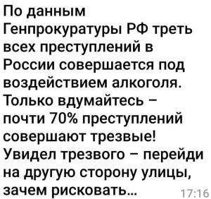 post-21726-0-84107900-1568490895_thumb.jpg