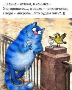 post-21726-0-99347900-1568550107_thumb.jpg